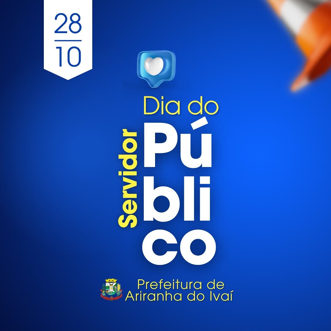 Dia do Servidor Público
